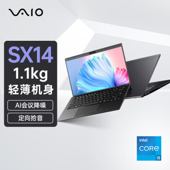 VAIO SX14 ᱡʼǱ 14Ӣ 13 Win11 (i5-1340P 16G 512GB SSD FHD) ʺ