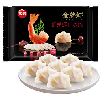 plus会员：思念 金牌虾手工水饺 鲜美虾仁 480g 32只*4件+凑单食品类商品-全利兔-实时优惠快报