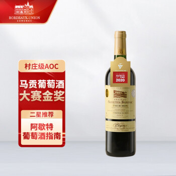 萨摩亚（SAMONAC）法国波尔多进口红酒干红葡萄酒750ml 单瓶装