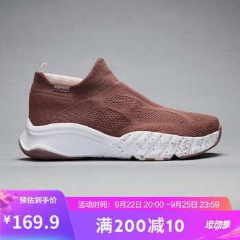 DECATHLON 迪卡侬 女士运动休闲鞋4298318运动户外类商品-全利兔-实时优惠快报