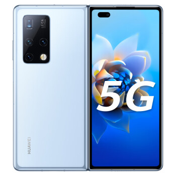 华为 HUAWEI Mate X2  无缝鹰翼折叠 超感知徕卡四摄 256GB冰晶蓝 5G全网通（无充电器和数据线）