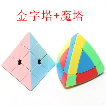 马卡龙金字塔 魔塔>魔方>魔方解锁/迷宫>玩具乐器