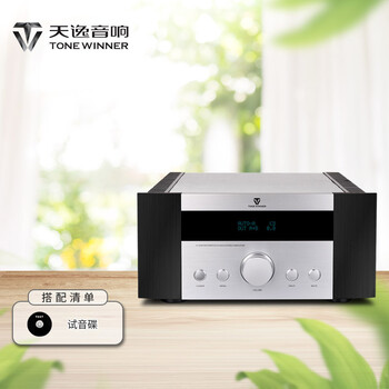 天逸（Winner） AD-3D 高保真发烧HIFI大功率放大器 纯甲类投影机音响家用数字解码功放机 AD-3D