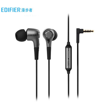 漫步者（EDIFIER）H230P 有线耳机入耳式  音乐耳机 3.5mm接口 电脑笔记本手机适用 网课办公麦克风