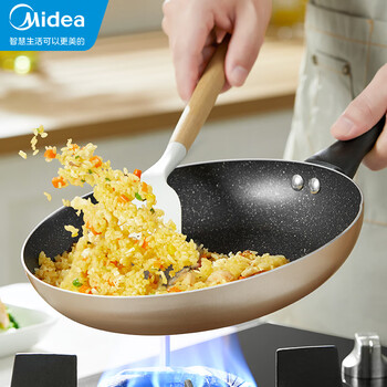 Midea 美的 煎锅 24cm 金色日用百货类商品-全利兔-实时优惠快报