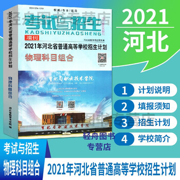 ӱ2013߿_2017߿Ԥ_2017߿Ԥ