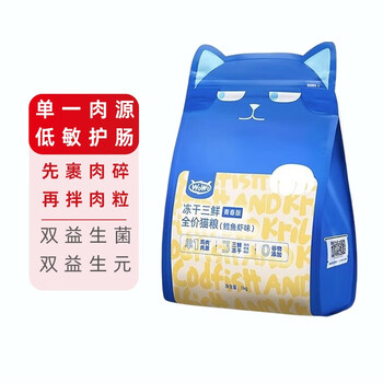 WOWO 喔喔 青春版冻干三鲜全价猫粮单一肉源无谷低敏高蛋白成猫幼猫通用主粮 鳕鱼虾味其它类商品-全利兔-实时优惠快报