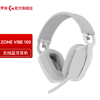 罗技（G） Zone Vibe 100 游戏耳机头戴式无线蓝牙 降噪麦克风 轻量化设计 黑色 白色