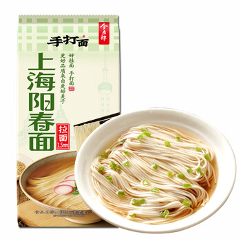 今麦郎 面条 挂面劲道手打拉面阳春面1000g*1 拌面炒面凉面炸酱面速食面食品类商品-全利兔-实时优惠快报