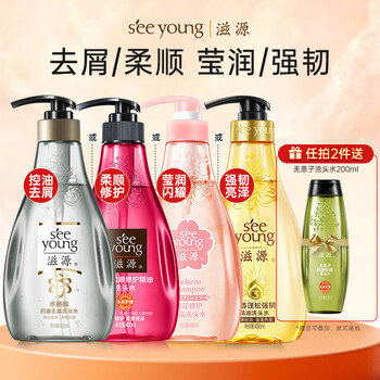 seeyoung 滋源 玫瑰柔顺修护精油洗头水 400ml美妆个护类商品-全利兔-实时优惠快报