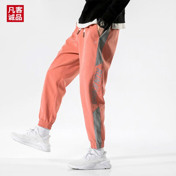 VANCL 凡客诚品 男士潮流束脚裤服饰鞋包类商品-全利兔-实时优惠快报