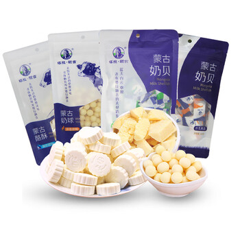 塔拉额吉 塔拉·额吉 奶酪 奶片 奶球套餐礼包 138g*4袋组合装552g 儿童零食食品类商品-全利兔-实时优惠快报