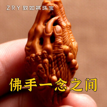致如祎原创橄榄核雕刻单籽diy包邮文玩佛珠手串男女橄榄胡长串单圈