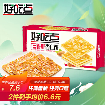 plus会员:好吃点 香脆杏仁饼 208g＊4件食品类商品-全利兔-实时优惠快报
