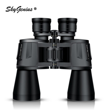 SkyGenius 10X50˫ͲԶ߱屣޾΢ҹӷŴ󾵻۾ ϽǼ+27MMĿ