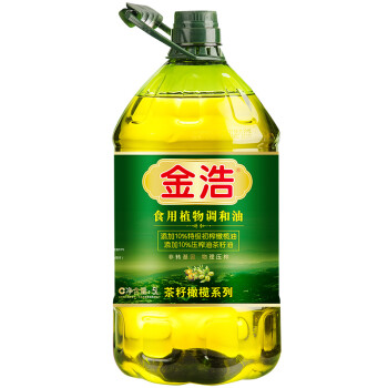 金浩橄榄油怎么样，质量烂吗，用后反馈
