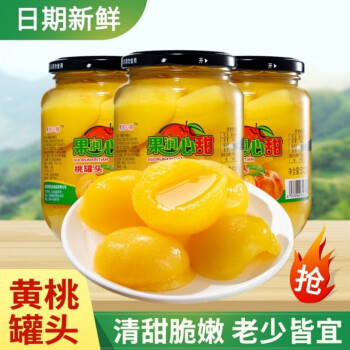 ZF新鲜黄桃罐头大瓶水果罐头一箱510克*4瓶多种水果罐头 什锦4瓶