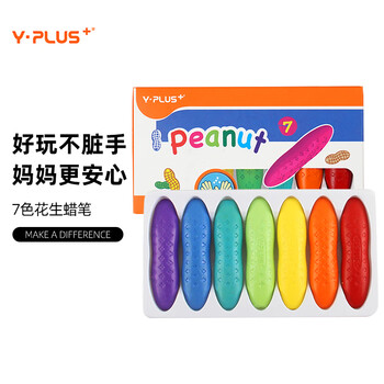 Y·PLUS 7色花生蜡笔母婴玩具类商品-全利兔-实时优惠快报