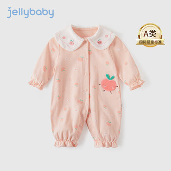 杰里贝比 婴儿冬季连体衣新生幼儿春装纯棉爬服宝宝哈衣春秋 粉色 59母婴玩具类商品-全利兔-实时优惠快报