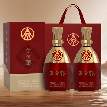 WULIANGYE 五粮液 52度浓香型白酒 金谷春 500ml*2瓶 带礼袋全利兔-实时优惠快报