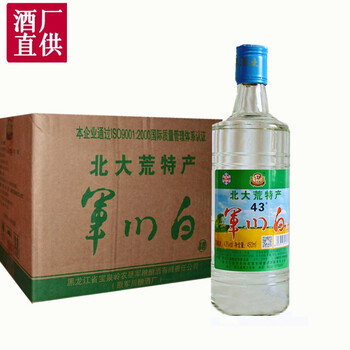 黑龙江43度450ml清香型宝泉岭农垦东北粮食白酒北大荒军川农场白酒