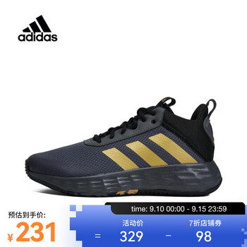 adidas 阿迪达斯 kids 男青少年OWNTHEGAME 2.0 K篮球鞋 GZ3381 36运动户外类商品-全利兔-实时优惠快报