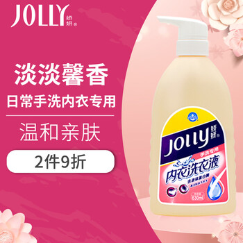 JOLLY 娇妍 洗衣液 630ml日用百货类商品-全利兔-实时优惠快报