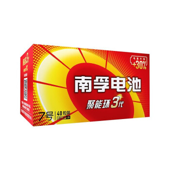 dl 南孚(nanfu)7号电池40粒 七号碱性 聚能环3代 适用玩具血压计血糖