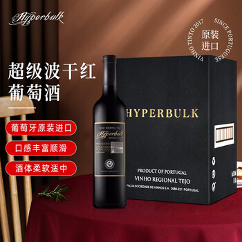 超级波 葡萄牙原装进口 干红葡萄酒 750ml *6支食品类商品-全利兔-实时优惠快报