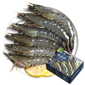 万景 国产活冻黑虎虾 净重1200g/盒 37-48只 单冻大虾 31/40规格 海鲜 生鲜