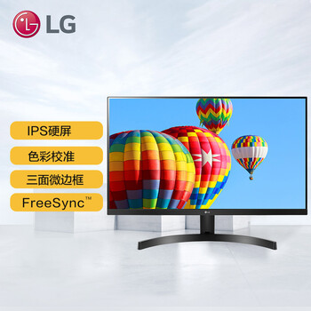 LG 23.8英寸 24MK600M -B 电脑显示器 IPS 75Hz FreeSync 双HDMI 阅读模式 低闪屏 滤蓝光 办公 游戏 显示屏