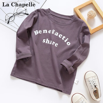 La Chapelle 儿童纯棉T恤打底衫母婴玩具类商品-全利兔-实时优惠快报