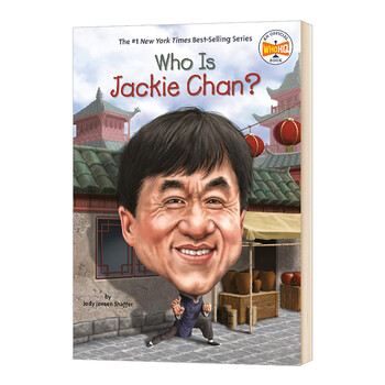 Jackie Chan,audrey Hepburn 谁是成龙 英文原版 who is jackie chan 名人传记系列 中小学生英语