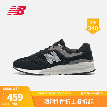 new balance 997H系列 中性休闲运动鞋 CM997HCC 黑色 36运动户外类商品-全利兔-实时优惠快报