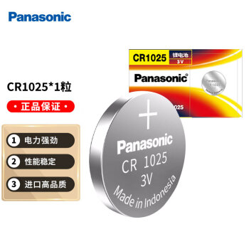 PanasonicCR1025 3VŦ۵ õֱԿңɲǱ 1