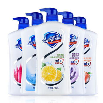 Safeguard 舒肤佳 沐浴露 纯白清香 720ml*2 多款可选美妆个护类商品-全利兔-实时优惠快报