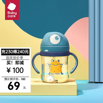 babycare 儿童吸管杯 大眼怪tritan款 240ml母婴玩具类商品-全利兔-实时优惠快报