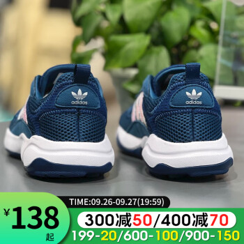 adidas 阿迪达斯 休闲鞋女鞋春秋新款三叶草运动鞋老爹鞋减震学生跑步鞋官网 EF5779藏青镭射标 36运动户外类商品-全利兔-实时优惠快报