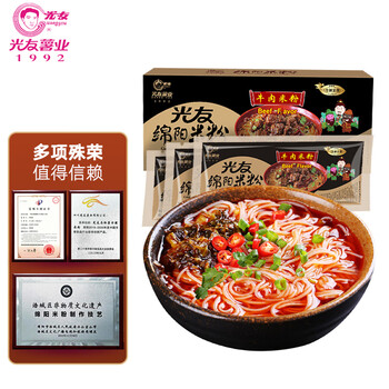 光友 绵阳米粉 牛肉米线 礼盒装 四川特产煮食型 155g*3袋食品类商品-全利兔-实时优惠快报