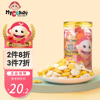 MyCcBaBy 我D小蔡蔡 日式米饼干松脆低敏山药玉米独立包装代餐饱腹儿童营养零食 山药小米饼干母婴玩具类商品-全利兔-实时优惠快报