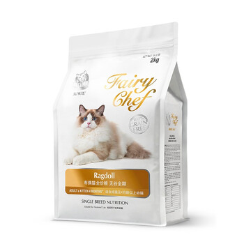 CATIDEA 猫乐适 C91布偶猫粮全期粮无谷天然粮 2kg全利兔-实时优惠快报