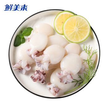 鲜美来 墨鱼仔 200g 火锅烧烤食材 国产生鲜 海鲜水产 火锅全利兔-实时优惠快报