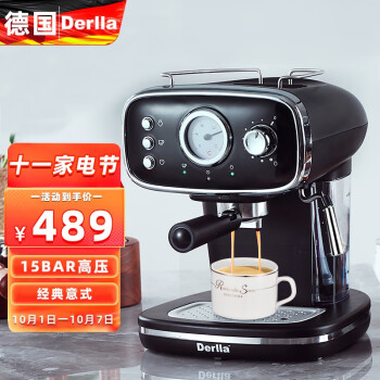 Derlla 德国咖啡机家用意式半自动复古泵压式蒸汽打奶泡 （黑色 15bar）