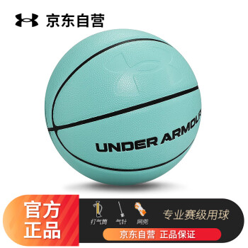 ꣨UNDERARMOUR 7PUĥ