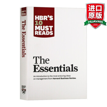 Ӣԭ HBR'S 10 Must Reads: The Essentials