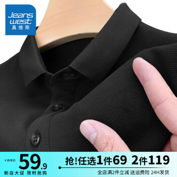 ά˹ʿļɴӳpoloʱзʽ5xlӷʼӴԼװ ɫ(հ) 5XL(230-260)