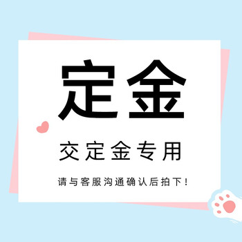 定金喜喵猫咪活体布偶公母都有视频挑选