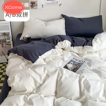 星寇 XCOME四件套 1.8m床适合180x200cm家具家装类商品-全利兔-实时优惠快报