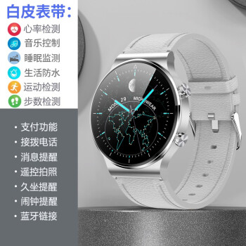 华为gt2太空人图片,华为gt2太空人表盘图片 华为通用智能手表watch3适用男士测心率血压多功能防水蓝牙电话太空人