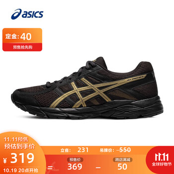 双11预售：ASICS 亚瑟士 GEL-CONTEND 4 男子运动鞋 黑色/金色运动户外类商品-全利兔-实时优惠快报